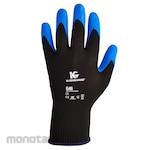 KLEENGUARD Nitrile Foam Coated Gloves (Sarung Tangan Nitrile)