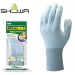 SHOWA Gloves Perfect Back Punch (Strong Long Type) (Sarung Tangan)
