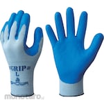 SHOWA NBR-Grip Gloves (Sarung Tangan)