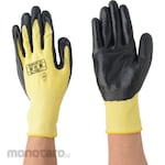 S.T Gloves (Sarung Tangan)