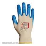 Superior Glove Dexterity Cotton Seamlees Nitril Palm Gloves (Sarung Tangan)