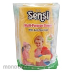 SENSI Multi Purpose Glove (Sarung Tangan)