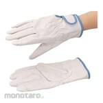 AS ONE Rescue Type Leather Gloves (Sarung Tangan)