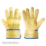 HALO Cowhide Riggers Gloves (Sarung Tangan)