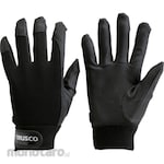 TRUSCO Polyurethane Gloves with Emboss (Sarung Tangan)