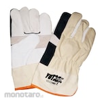 YUTAKA Combination Leather Gloves (Sarung Tangan)