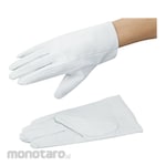 AS ONE Outside Cowskin Glove Straight Type (Sarung Tangan)