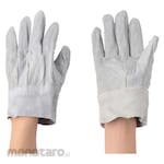 Atom Cow Split Leather Glove (Sarung Tangan)