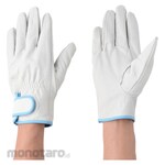 Atom Crest Leather Glove With Velcro Size:L (Sarung Tangan)