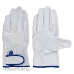 FUJI GLOVE Cow Grain Leather Gloves (Sarung Tangan)