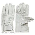 LUCKY WORKER Cowhide Crest Gloves (Sarung Tangan)