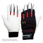 OTAFUKU Leather Gloves (Sarung Tangan)