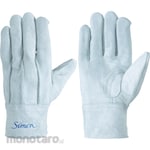 Simon Cow Split Leather Gloves (Sarung Tangan)