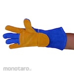 Steel Horse Chinese Gloves (Sarung Tangan)