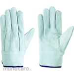 TRUSCO Cow Split Leather Gloves (Sarung Tangan)