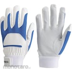 TRUSCO Sheep Leather Gloves (Sarung Tangan)