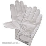 UNI WORLD Gloves With cowhide crest MG (Sarung Tangan)