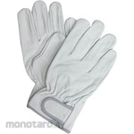 UNIWORLD Gloves With Cow Crest Mg (Sarung Tangan)