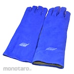 Aresty Premium Welding Gloves (Sarung Tangan Las)