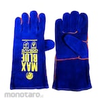 GOSAVE Welding Gloves Leather Maxblue (Sarung Tangan Las)
