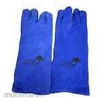 Steel Horse Safety Welding Gloves (Sarung Tangan Las)