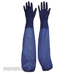 Binistar PVC Gloves with Armcover (Sarung Tangan)