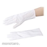 AS ONE Clean Glove (Sarung Tangan)