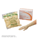 AS ONE Gloves Clean Fast 1000 (Sarung Tangan)