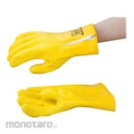 DIA RUBBER Coldproof Gloves (Sarung Tangan)