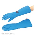 ISIS Cold Resistant Glove (Sarung Tangan)