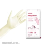 OneMed Medigloves Sterile Latex Surgical Gloves Pre-Powdered (Sarung Tangan Latex)
