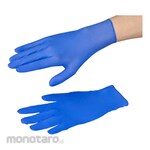 NAVIS Antibacterial Nitrile Glove (Sarung Tangan)