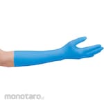 Reable Gloves Nitrile PF400mm blue powder free (Sarung Tangan)