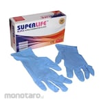 Superlife Nitrile Gloves (Sarung Tangan)