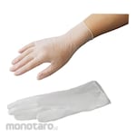 AS ONE Gloves Azfit Super Pure PVC Powder Free (Sarung Tangan)