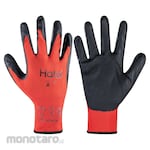 HALO Foam Nitrile Cut A Gloves (Sarung Tangan)