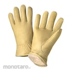 SAFEGARD Gloves Sarung Tangan Argon (Sarung Tangan)