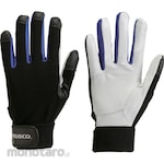 TRUSCO Nano Fit Gloves (Sarung Tangan)