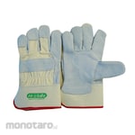 allsafe Cowsplit Leather Palm & Wing Thumb Gloves (Sarung Tangan)