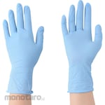 Crecia Protech Guard Blue Nitrile Gloves (Sarung Tangan)