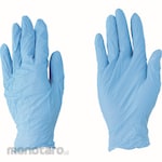 KAWANISHI Nitrile Gloves (Sarung Tangan)