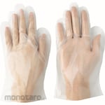 KAWANISHI Polyethylene Gloves (Sarung Tangan)