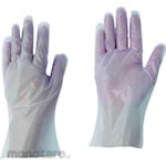 AS Gloves PE (Sarung Tangan)