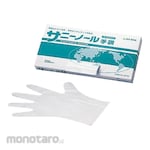 AS ONE Sunny Knoll Gloves Ecology (Sarung Tangan)
