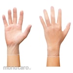 SHOWA Disposable Gloves(PVC) (Sarung Tangan)