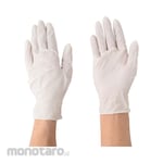 SARAYA Latex Gloves TH100 (N) (Sarung Tangan)