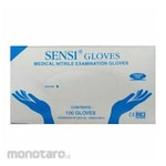 SENSI Protective Latex Disposable Gloves (Sarung Tangan)