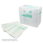 Safeglove Sterile Protective Prepowdered Gloves (Sarung Tangan)