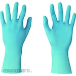 ANSELL Gloves Nitrile Disposable Touch N Tuff 92-665 (Sarung Tangan Nitrile Disposable)