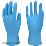 ANSELL Gloves Nitrile Disposable Touchntuf 92-670 (Sarung Tangan Nitrile Disposable)